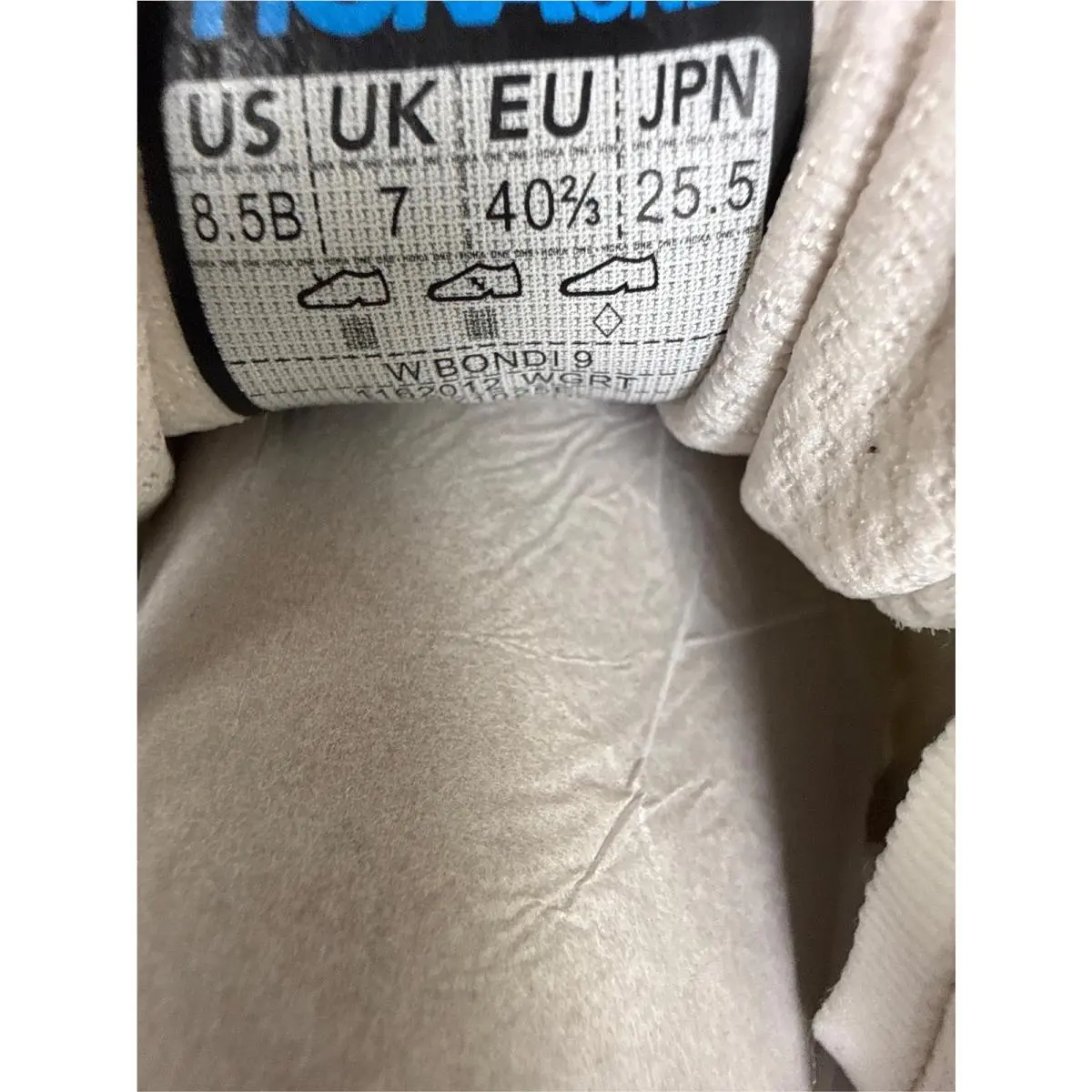 Hoka shoes - Hoka One One Bondi - One One Bondi - Ivory 3