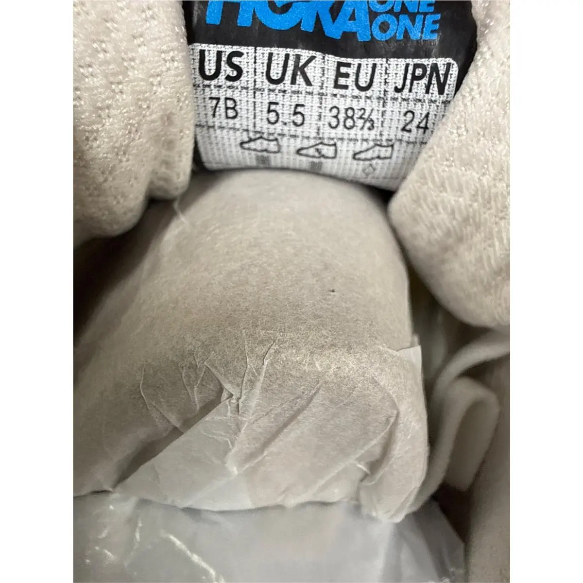 Hoka shoes - Hoka One One Bondi - One One Bondi - Ivory 2