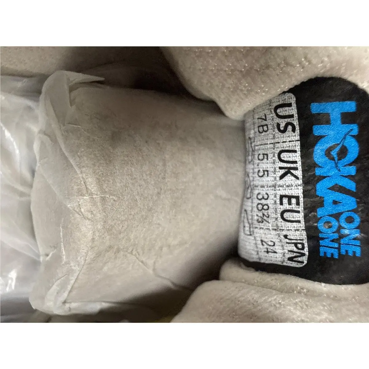 Hoka shoes - Hoka One One Bondi - One One Bondi - Ivory 3