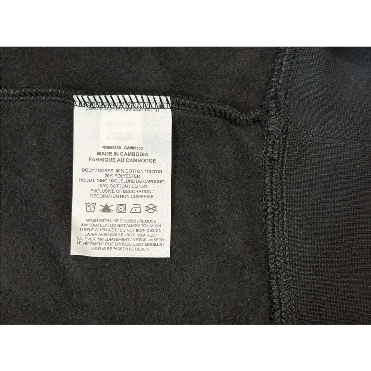 Nike clothing - FD7545-013 FD7545-010 FD7545 FD7545 013 FD7545013 - Black 25