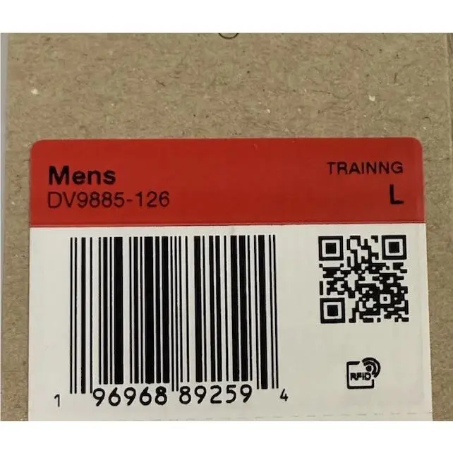 Nike clothing - DV9885-126 - DV9885-126 - Beige (UPC: 0196153890169) 4