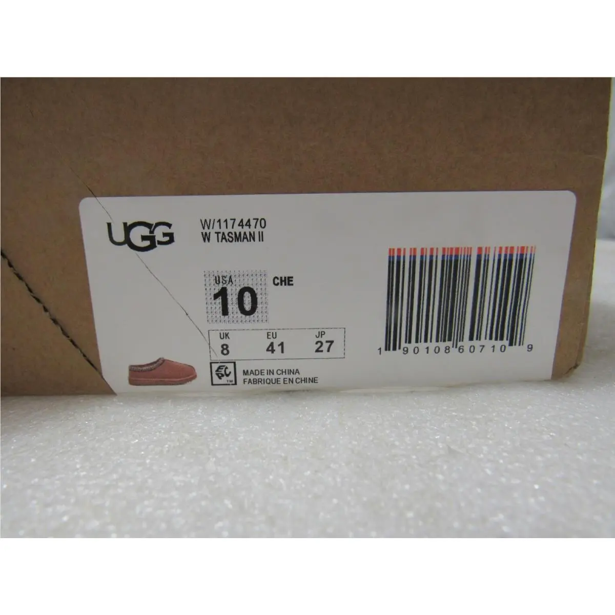 UGG shoes - UGG Australia Tasman - Australia Tasman - Brown 6