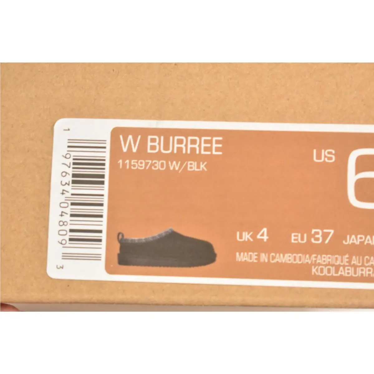 UGG shoes - Koolaburra by UGG W Burree - Black 0
