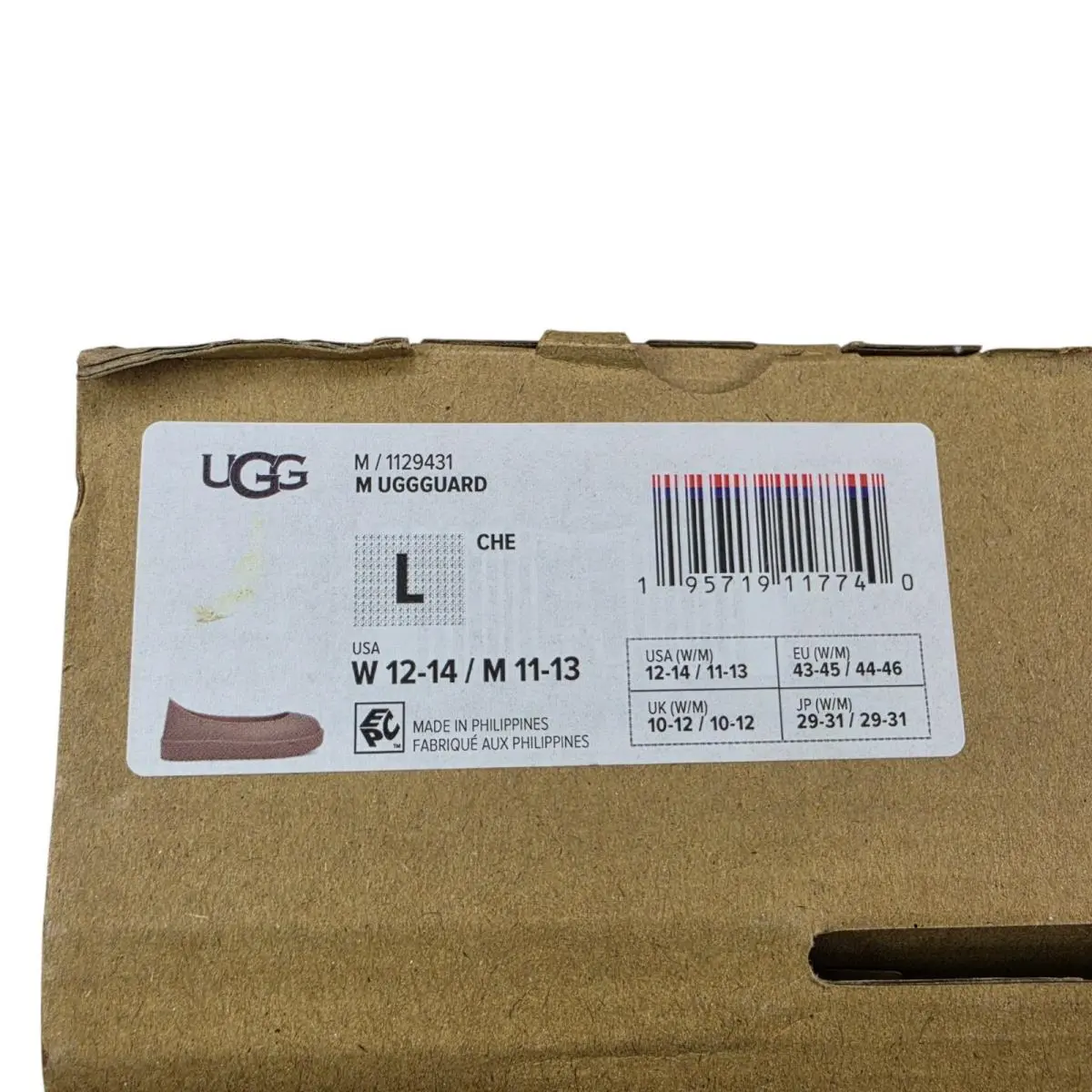 UGG shoes - UGG - Brown 4