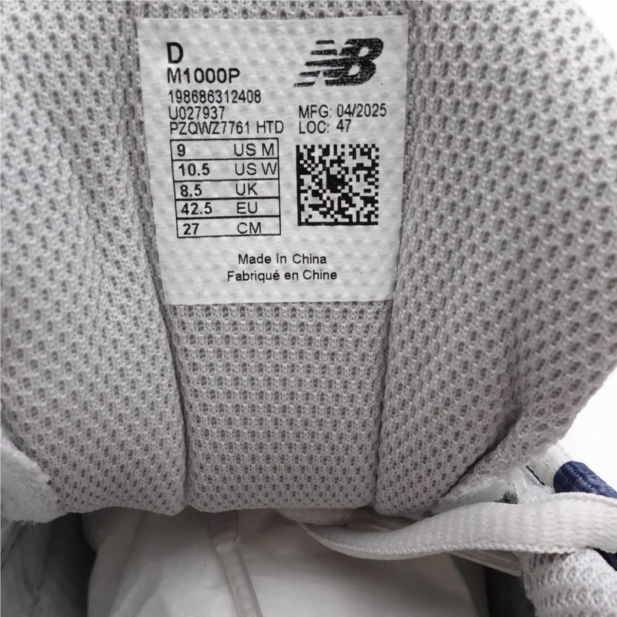 New Balance shoes - New Balance 1000 - M1000P - Blue 4
