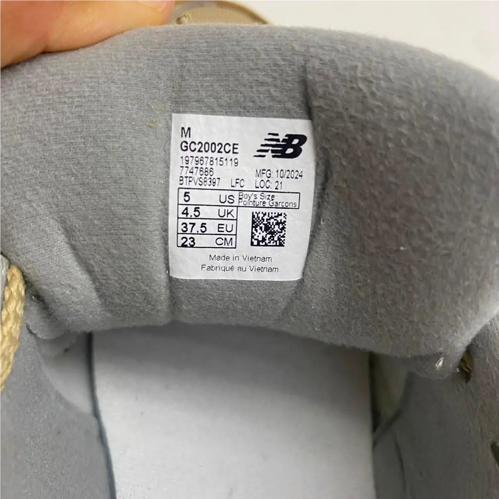 New Balance shoes - Yellow 2
