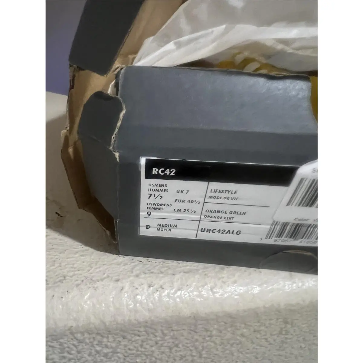 New Balance shoes - New Balance RC42 - URC42ALG - Yellow 6