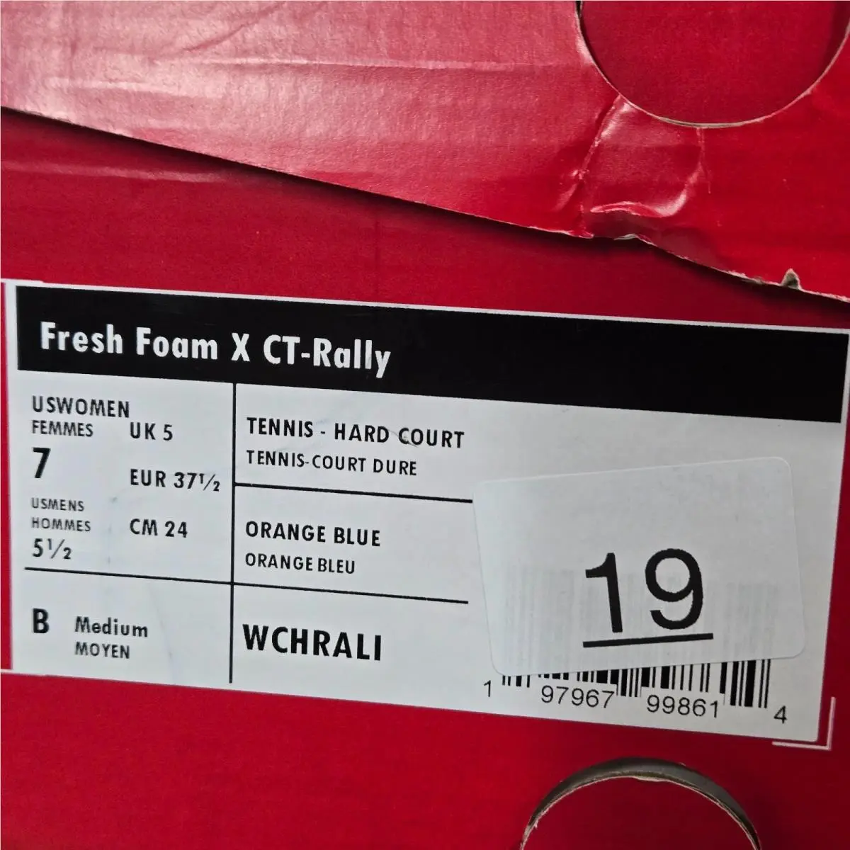 New Balance shoes - New Balance Fresh Foam - Fresh Foam - Yellow 5