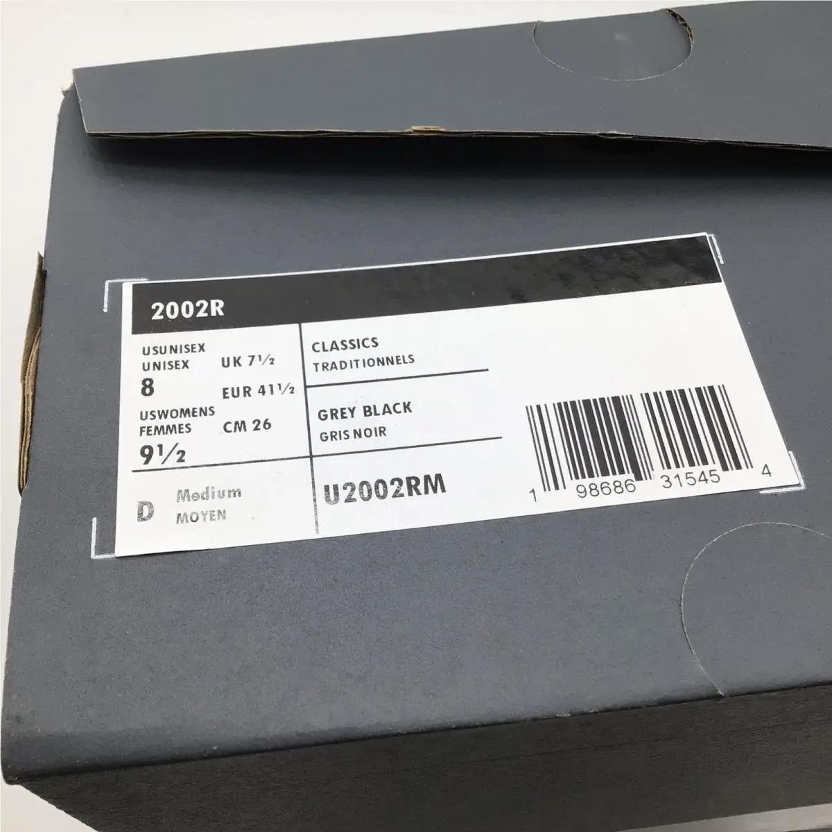 New Balance shoes - New Balance 2002R - Gray 5