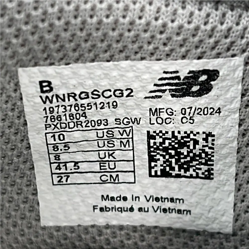 New Balance shoes - Gray 6