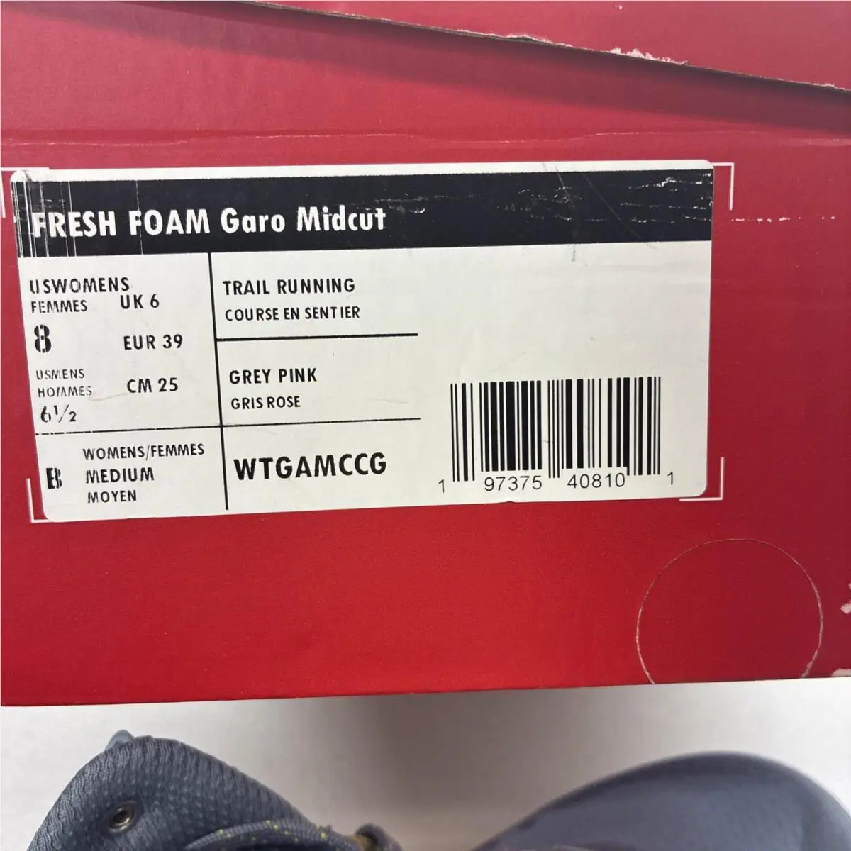 New Balance shoes - New Balance Fresh Foam - Fresh Foam - WTGAMCCG - Grey (UPC: 0197375408187) 5