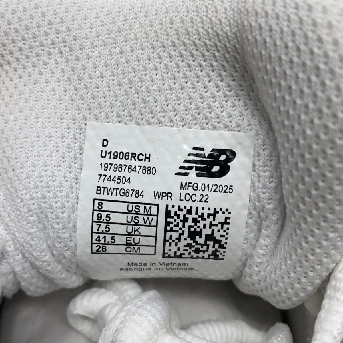 New Balance shoes - Silver (UPC: 197967647680) 3
