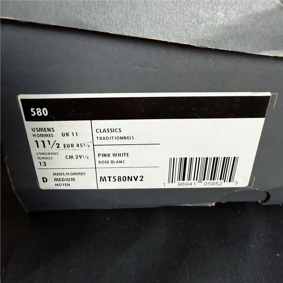 New Balance shoes - New Balance 580v2 - MT580NV2 - Pink 9