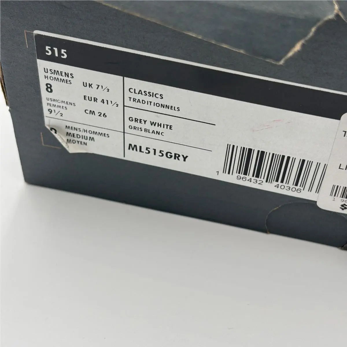 New Balance shoes - New Balance 515 - Gray 0