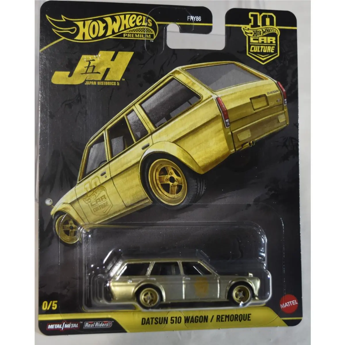 Hot Wheels Car Culture Japan Historics Datsun 510 Wagon 0/5 Gold Chase