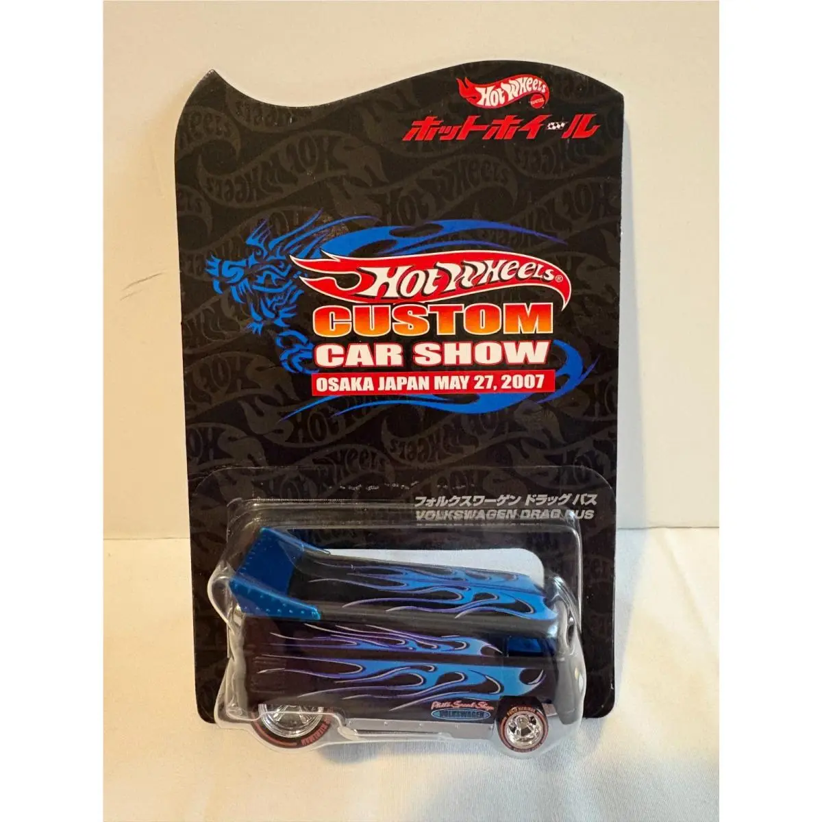 Hot Wheels Rlc Japan Custom Car Show Volkswagen Drag Bus 00565/04000 Black 2007