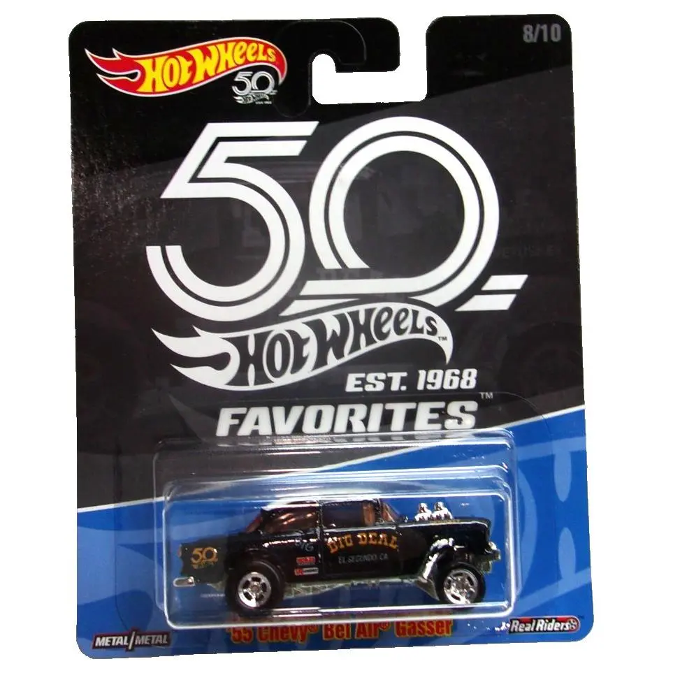 Hot Wheels 1955 Chevy Bel Air Gasser Kroger Exclusive