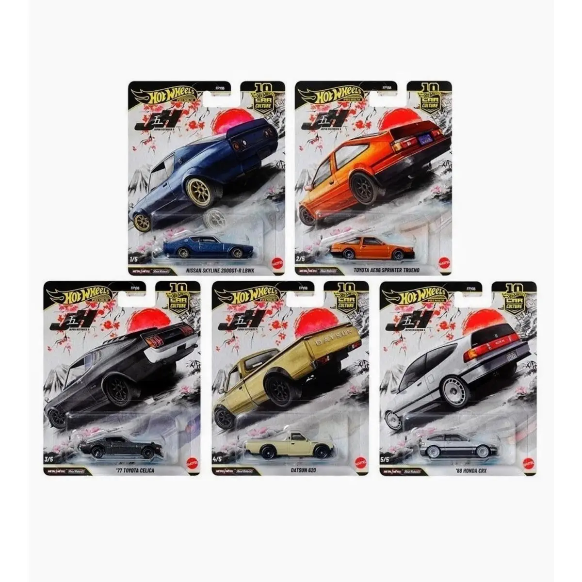 Hot Wheels Japan Historics 5 1:64 Diecast Set 2023 Nissan Toyota Honda