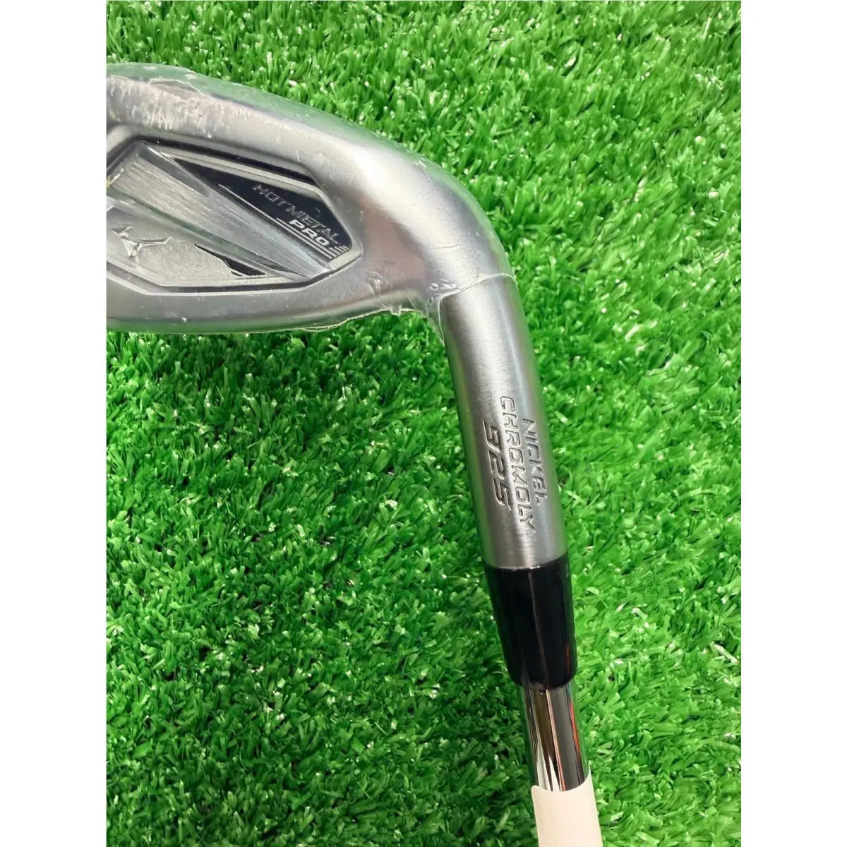 Mizuno  - Dynamic Gold 105 S300 - Dynamic Gold - Silver 0