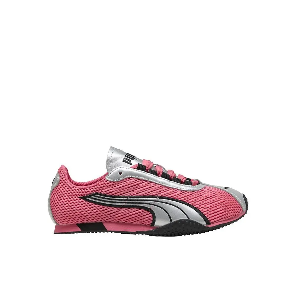 Puma Hstreet Og Lace Up Youth Boys Pink Sneakers Casual Shoes 40621306