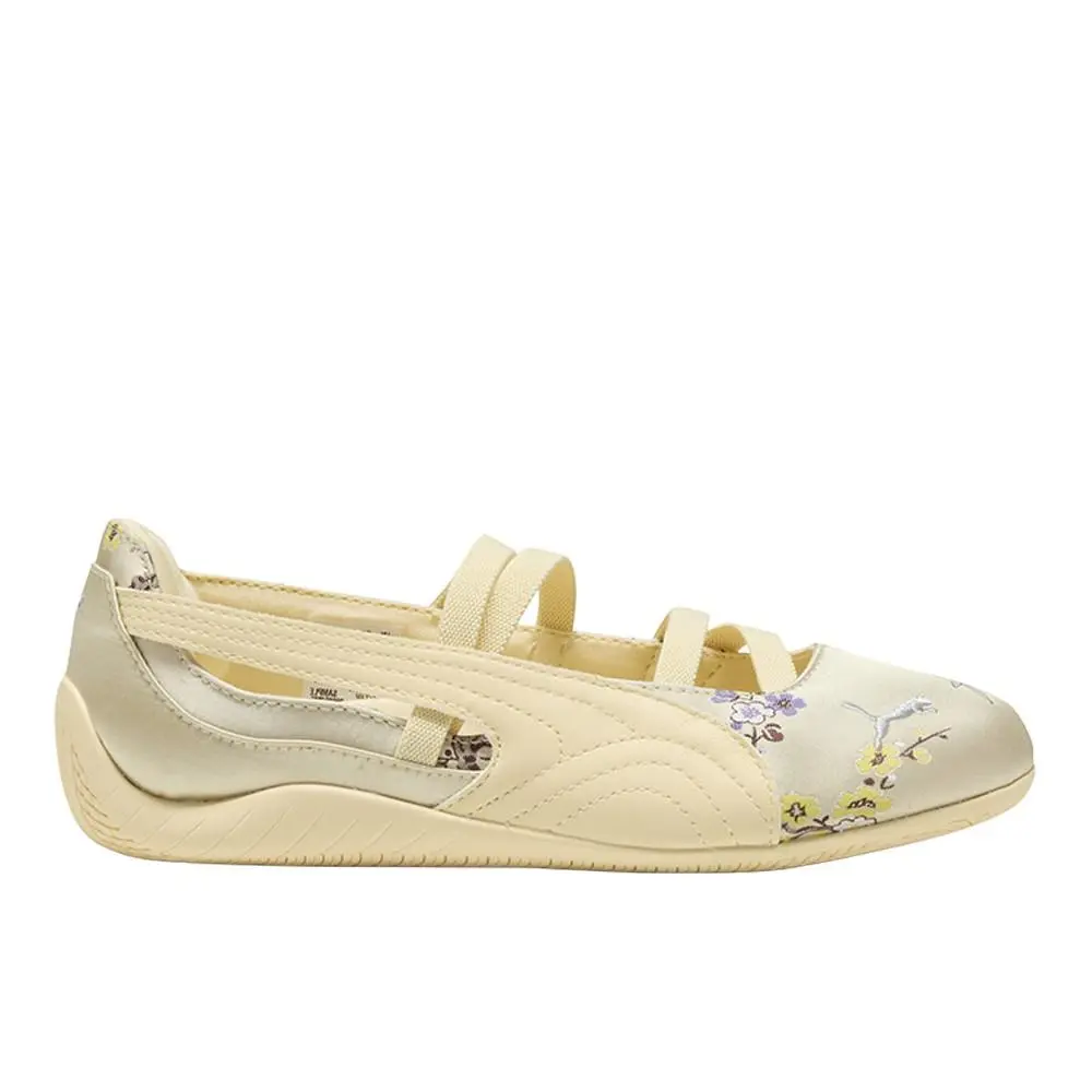 Puma Speedcat Ballet Silky Womens Yellow Sneakers Casual Shoes 40842501