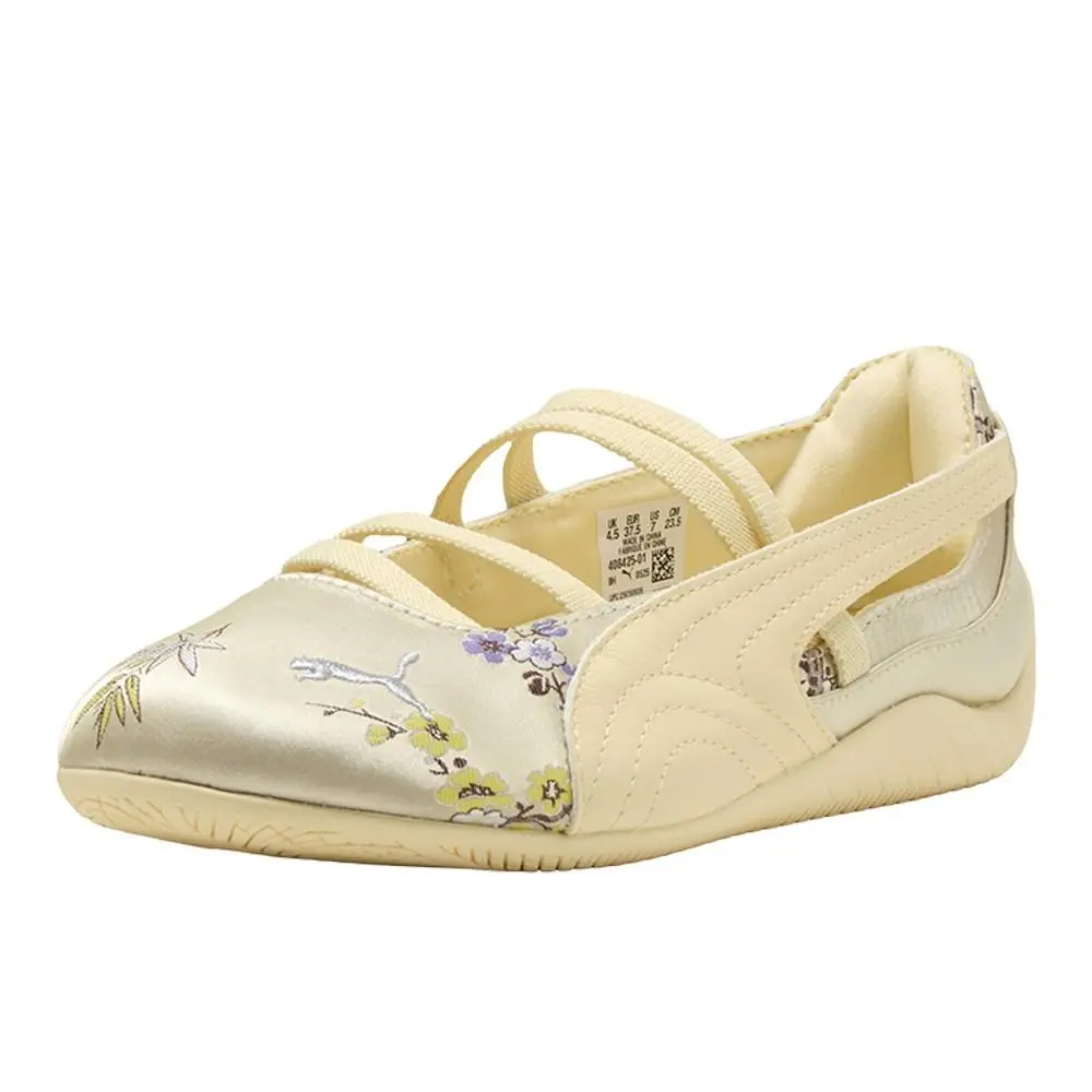 Puma shoes - PUMA Speedcat Ballet Silky - Speedcat Ballet Silky - 40842501 - Yellow 0
