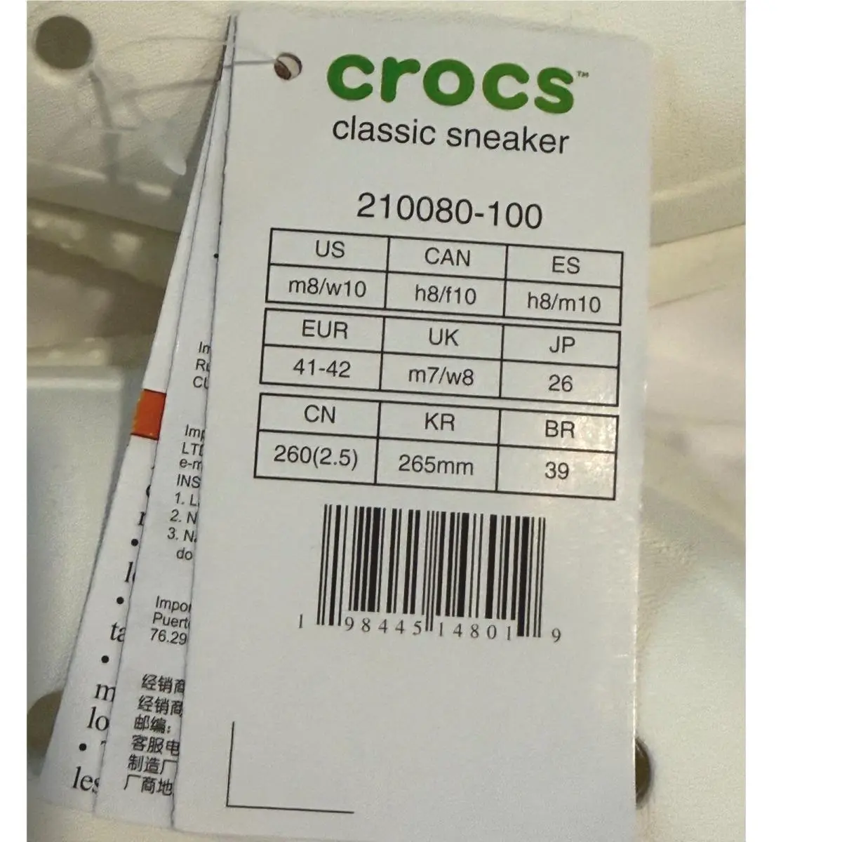 Crocs shoes - Classic Sneaker - Classic Sneaker - White 1