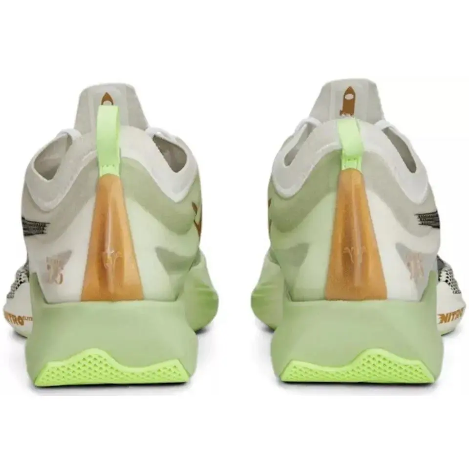 Puma shoes - PUMA Fast-R NITRO ™ Elite 75th - White 4