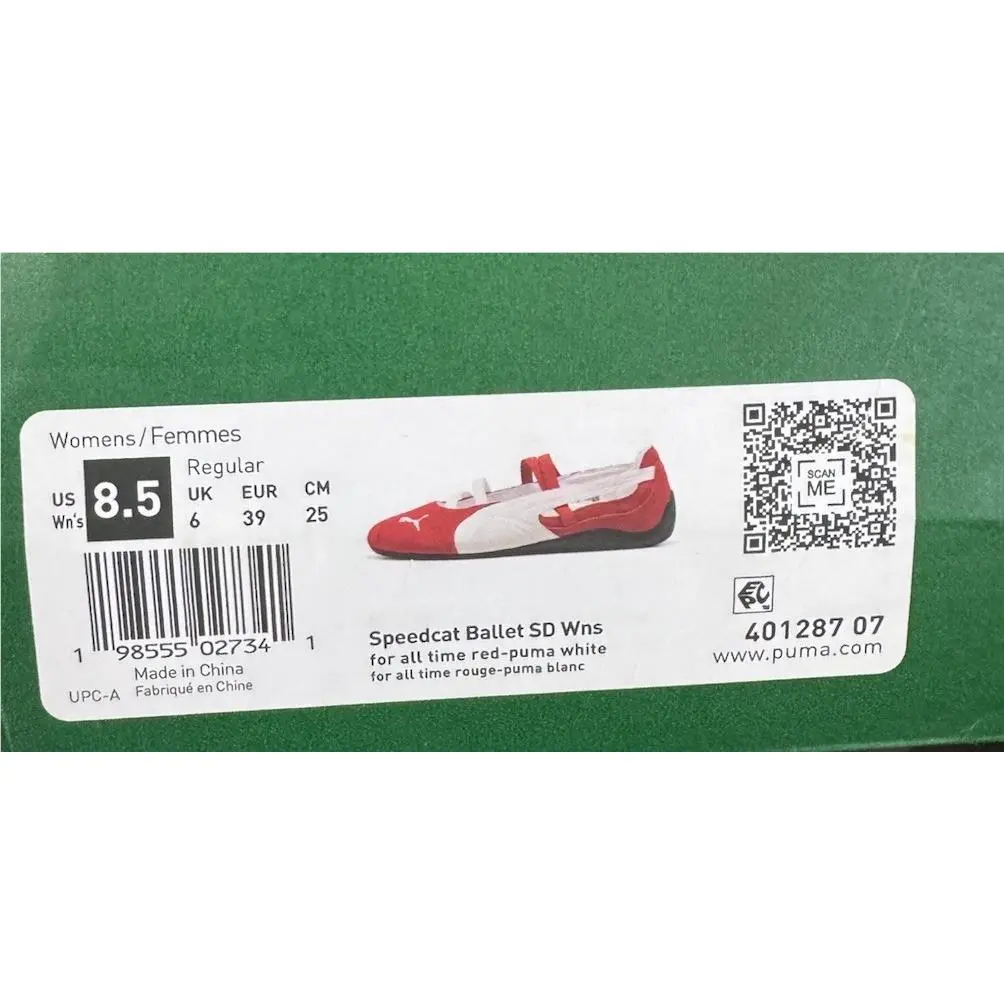 Puma shoes - Red 8