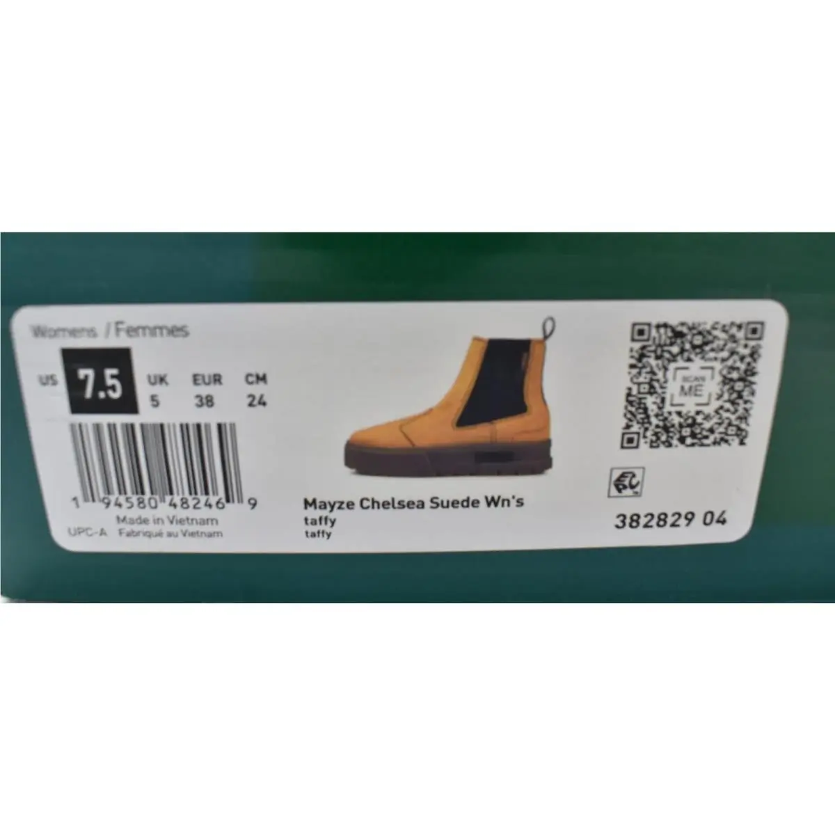 Puma shoes - Tan (UPC: 194580482469) 9