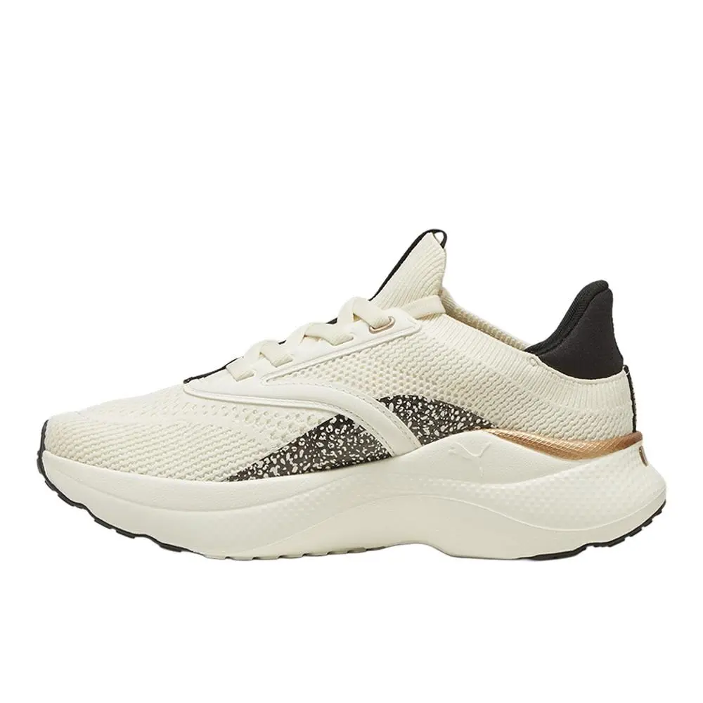 Puma shoes - PUMA Softride Mayve Minima Leopard Ii Running - 31049401 - Off White (UPC: 197670666190) 1