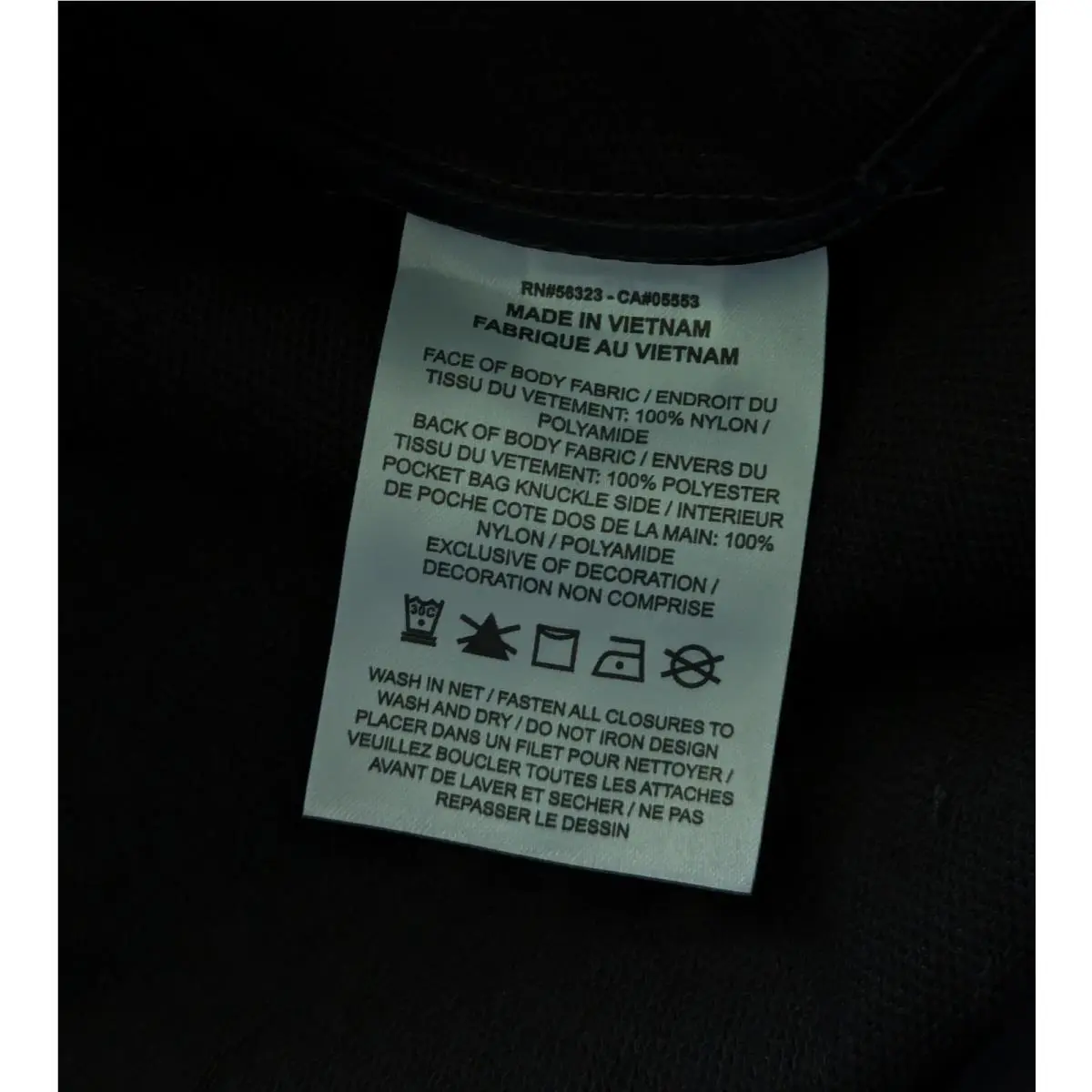 Nike clothing - Air Jordan Track Jacket - Air Track Jacket - HV0081-045 - Black (UPC: 198483743399) 10