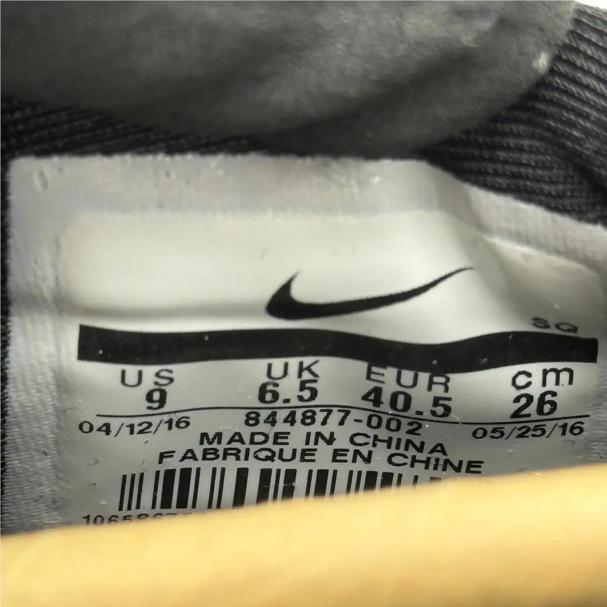 Nike shoes - Nike Air Force 1 Upstep SE - 844877-002 - Black (UPC: 823233624504) 7