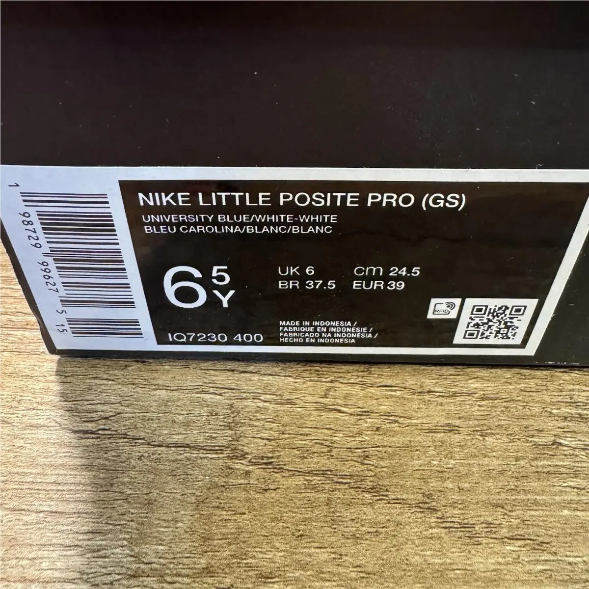 Nike shoes - Nike Little Posite - Little Posite - Blue (UPC: 198729999061) 0