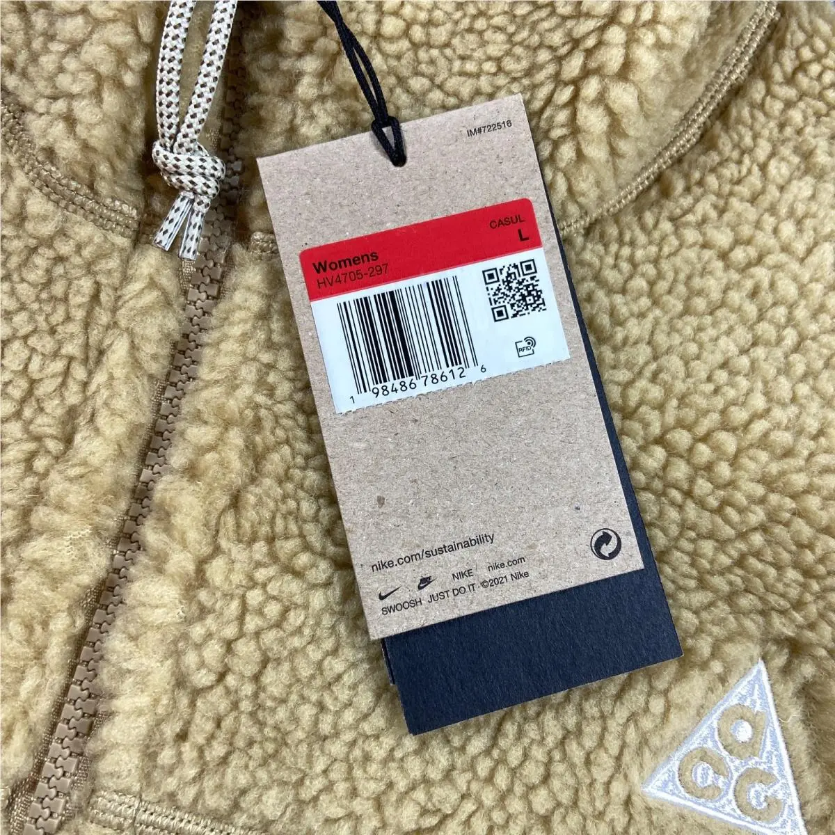 Nike clothing - Beige 8