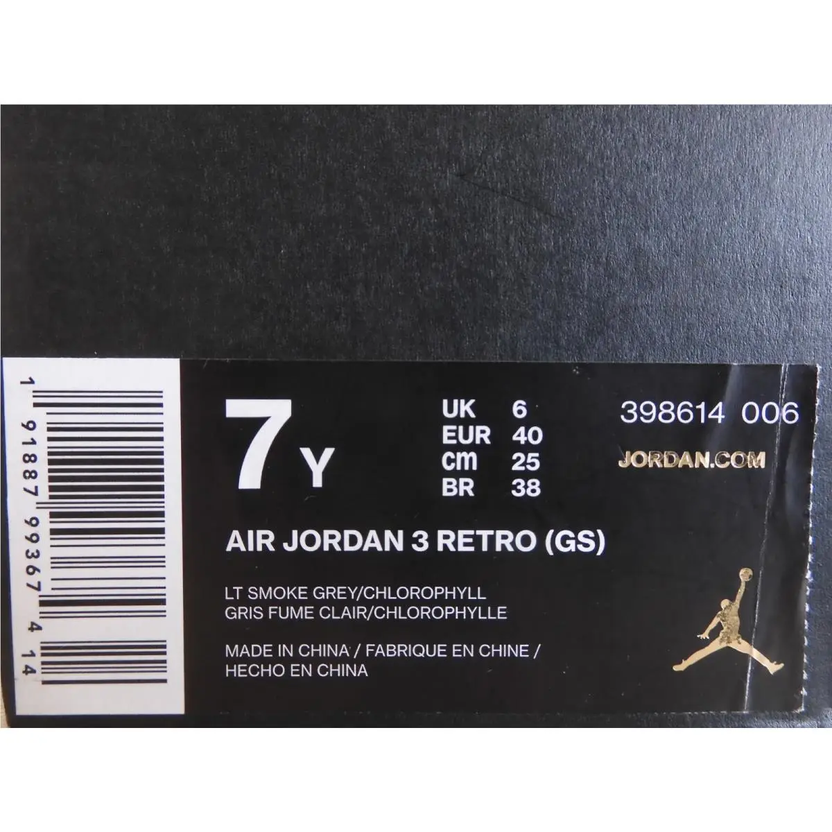 Nike shoes - Air Jordan 3 - Air - 398614 006 - Gray (UPC: 191887993674) 6