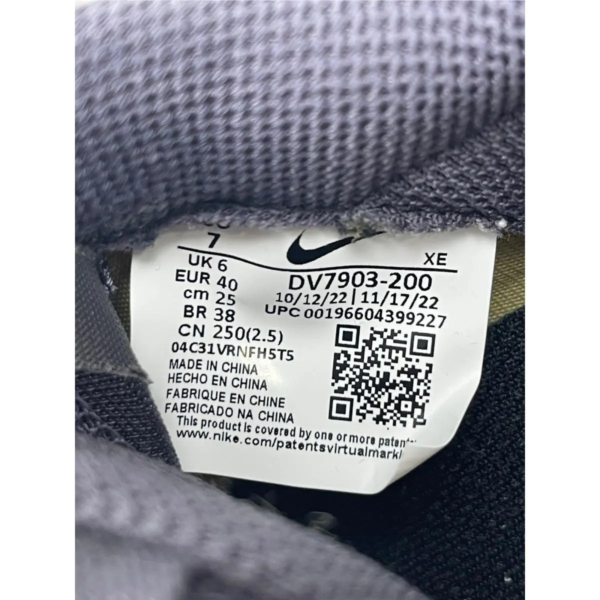 Nike shoes - Green 4