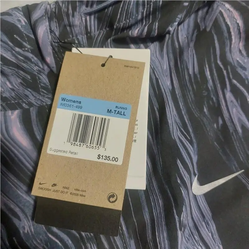 Nike clothing - Nike Swift UV Repel - Swift Repel - IM0361-499 - Blue (UPC: 198487606553) 1