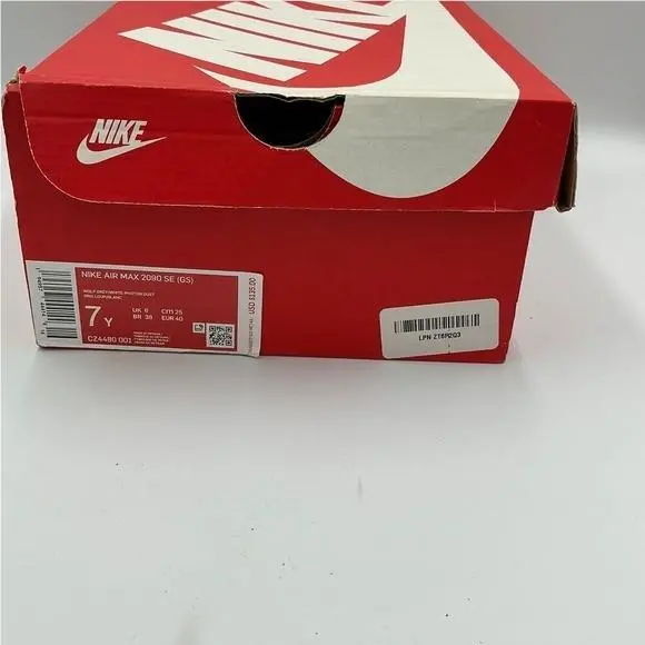 Nike shoes - Gray 0