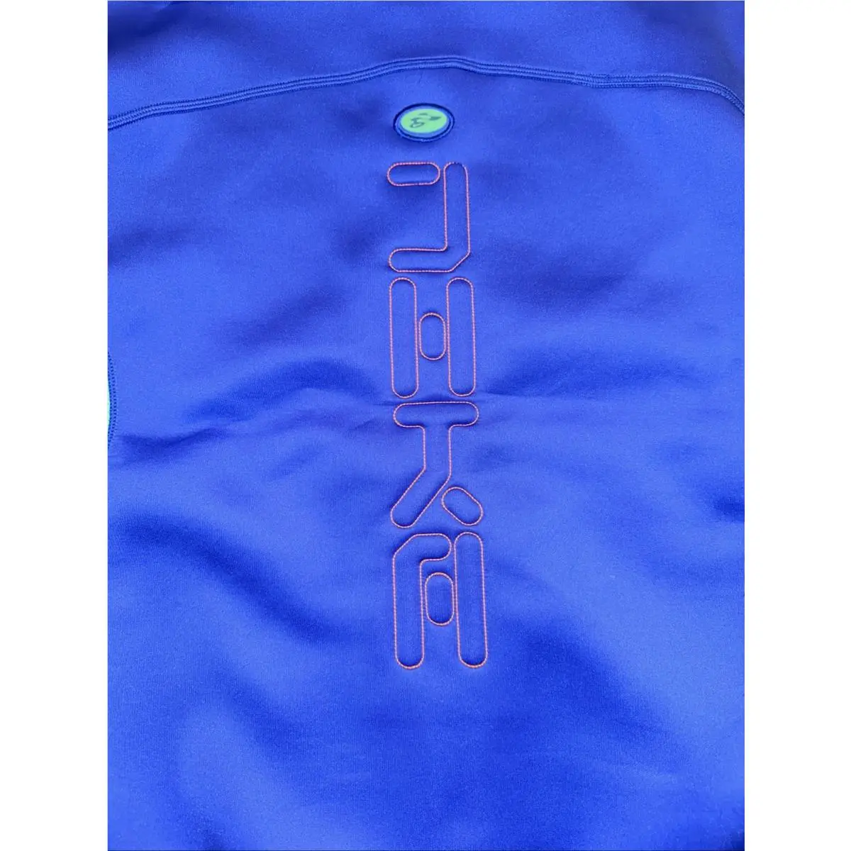 Nike clothing - Hyper Royal/Green Shock/Hyper Pink/Green Shock (UPC: 198482109707) 14