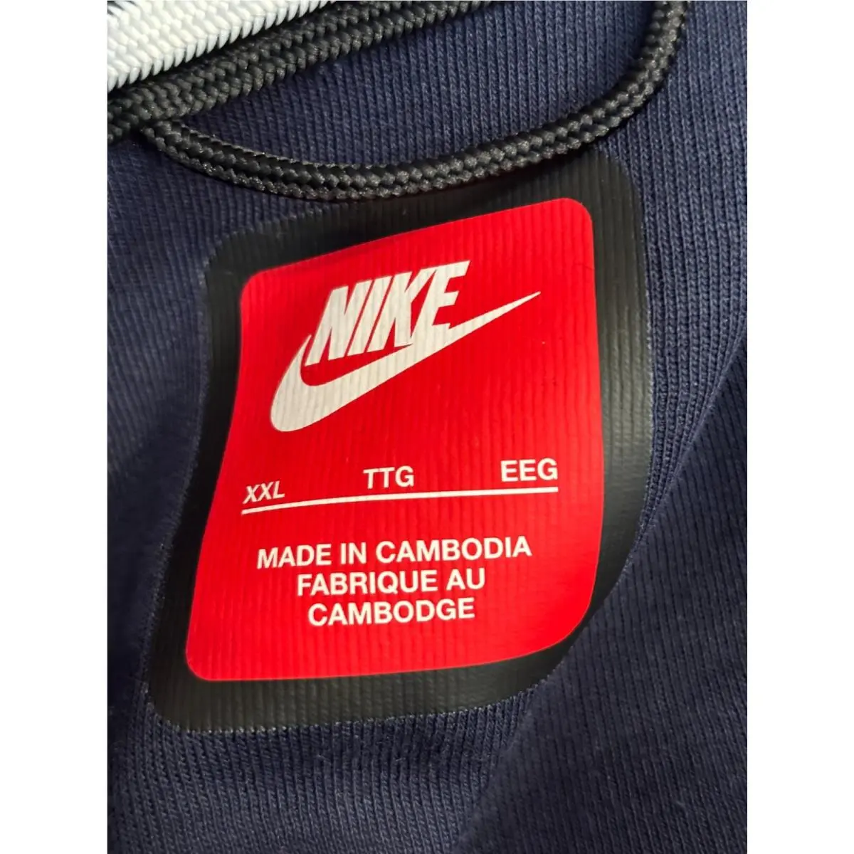 Nike clothing - Obsidian / Black (UPC: 197602905731) 4