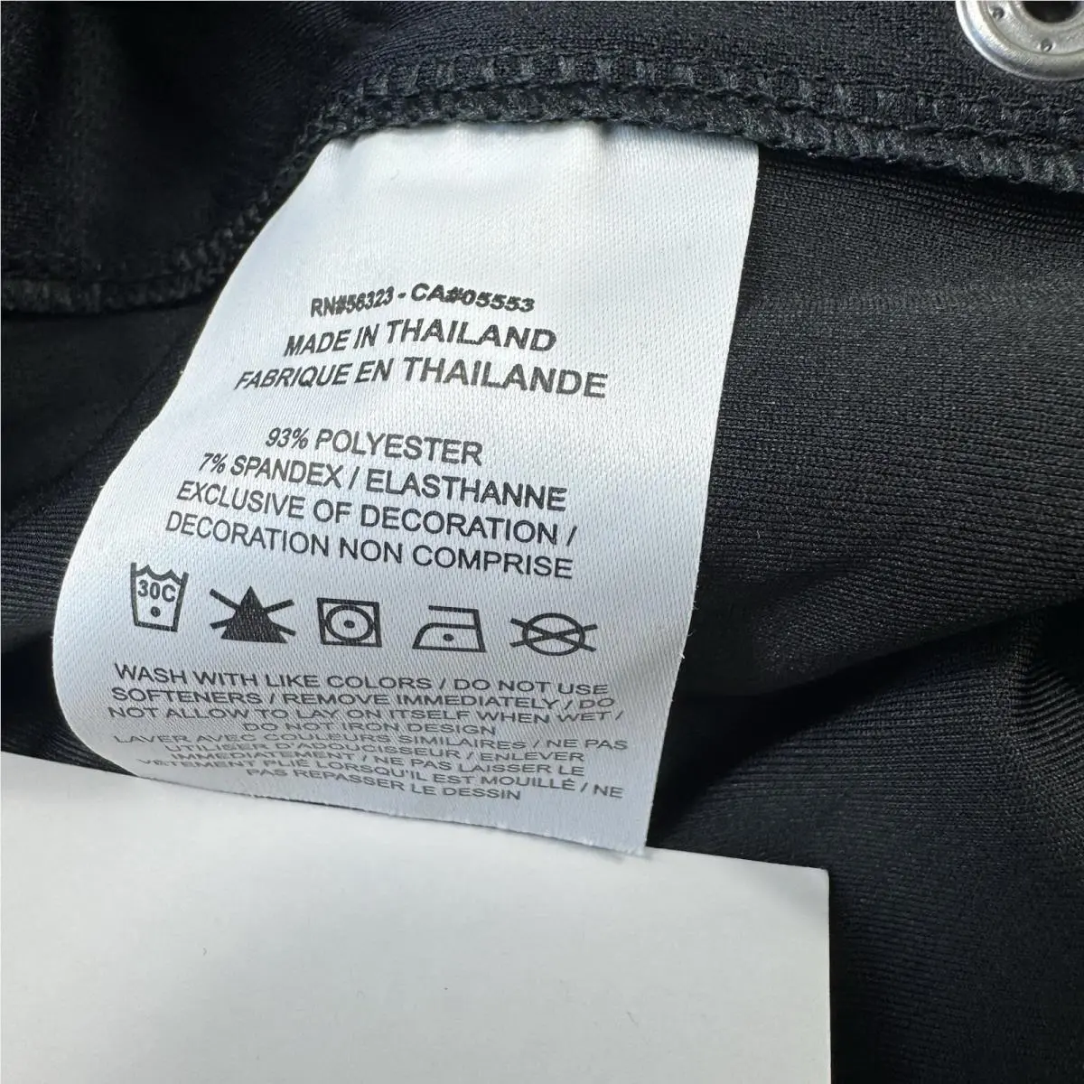 Nike clothing - Black 6