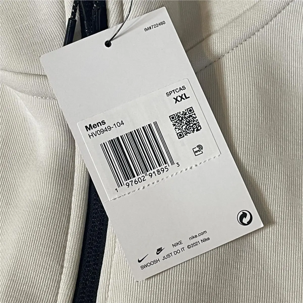 Nike clothing - White 3