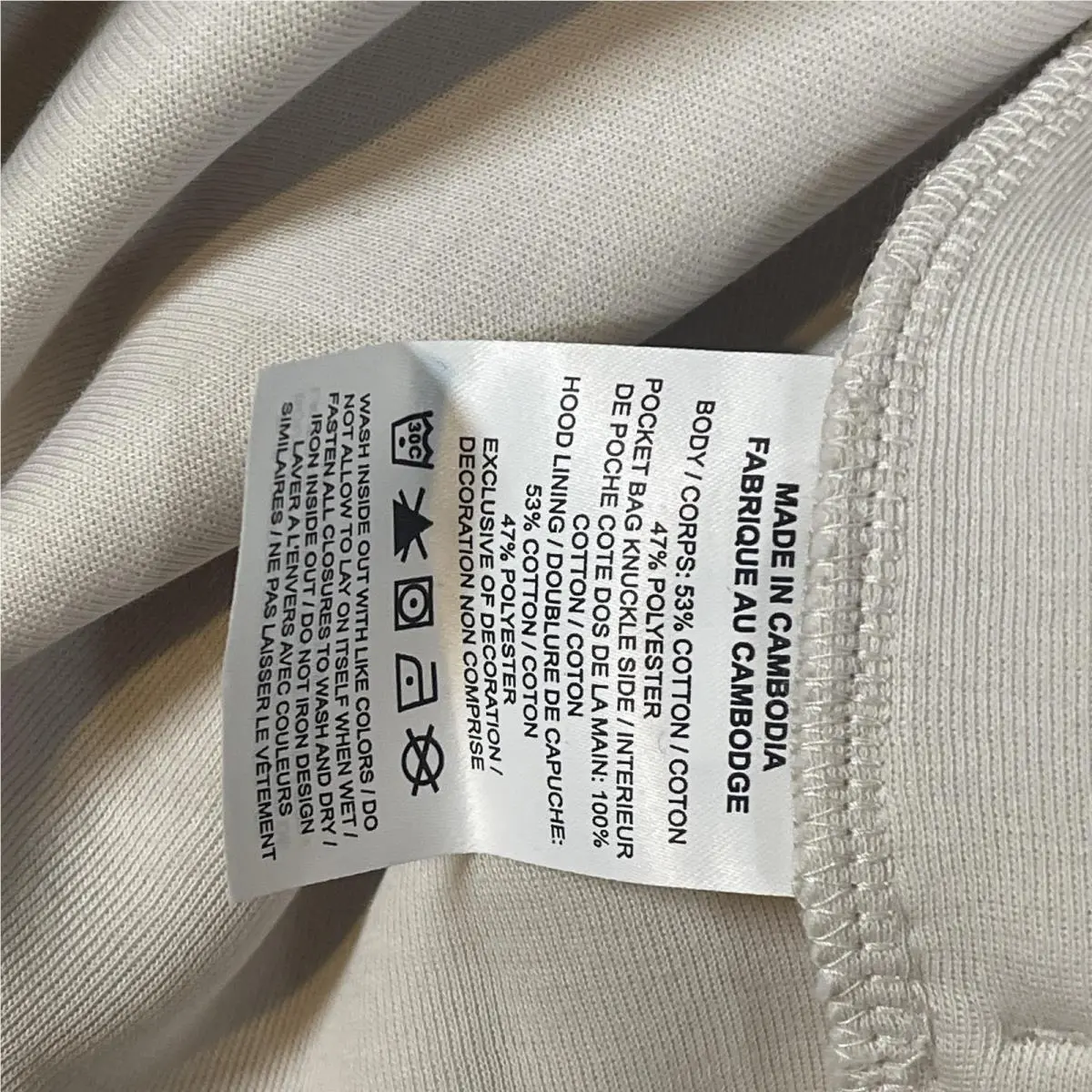 Nike clothing - White 7