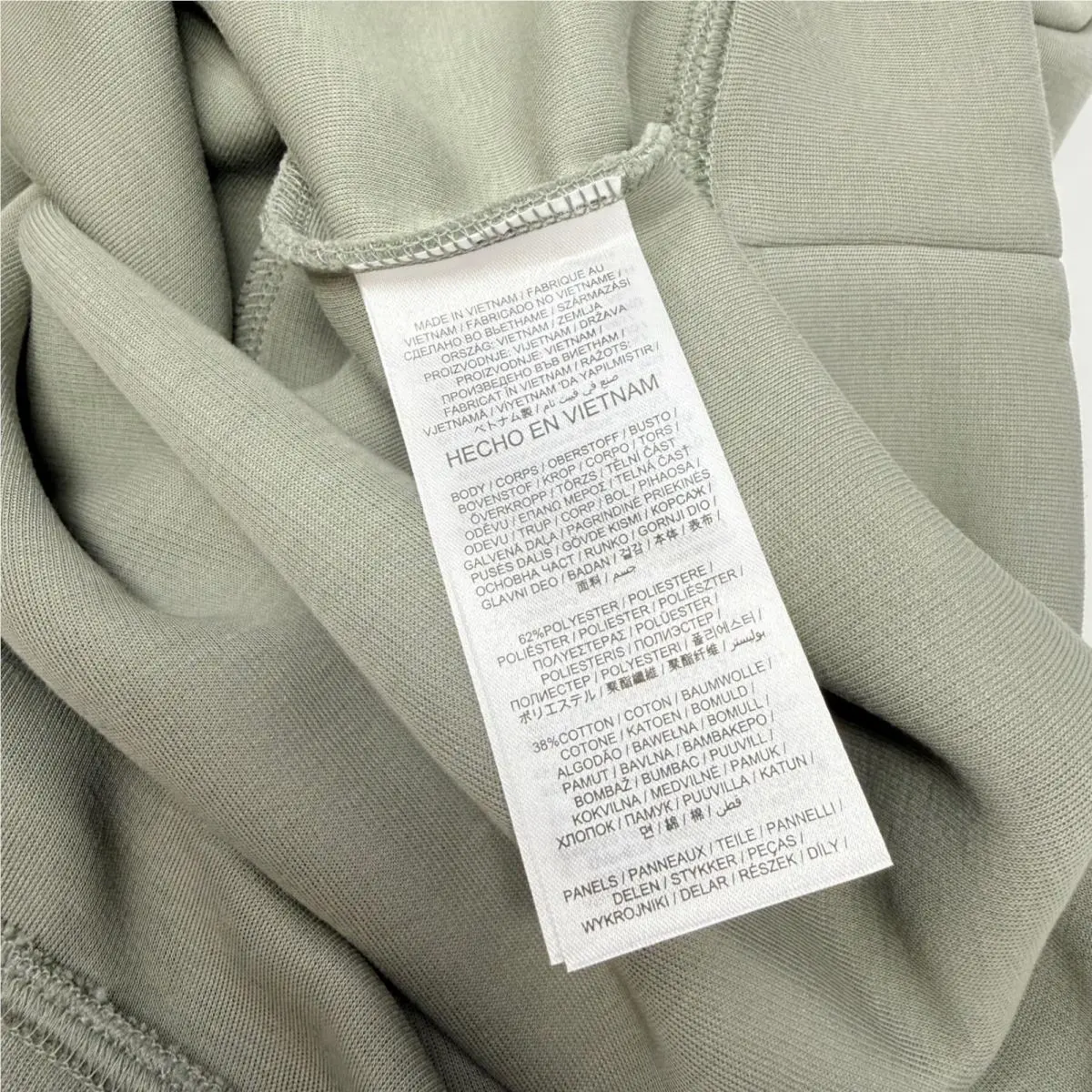 Nike clothing - Green 4