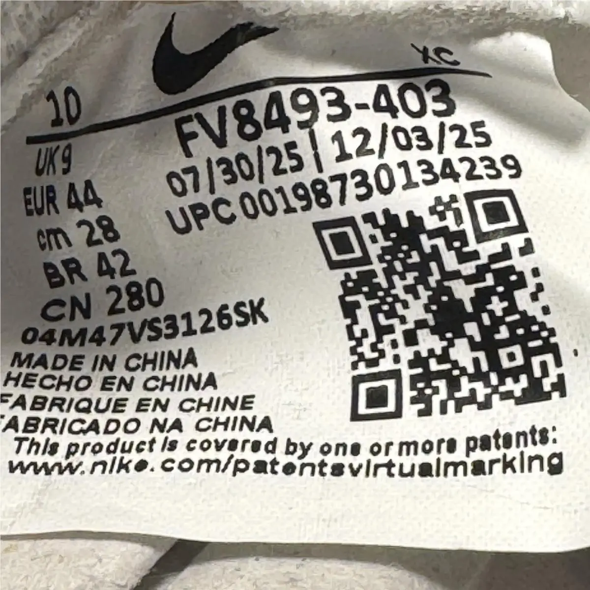 Nike shoes - Nike PS8 - FV8493-403 - Blue 4