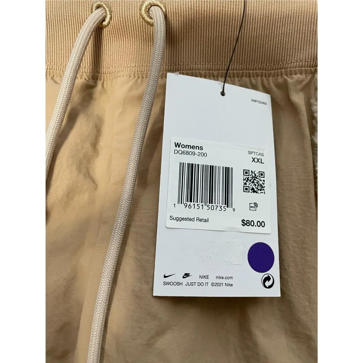 Nike clothing - DQ6809 - DQ6809 - Brown (UPC: 196151507359) 0