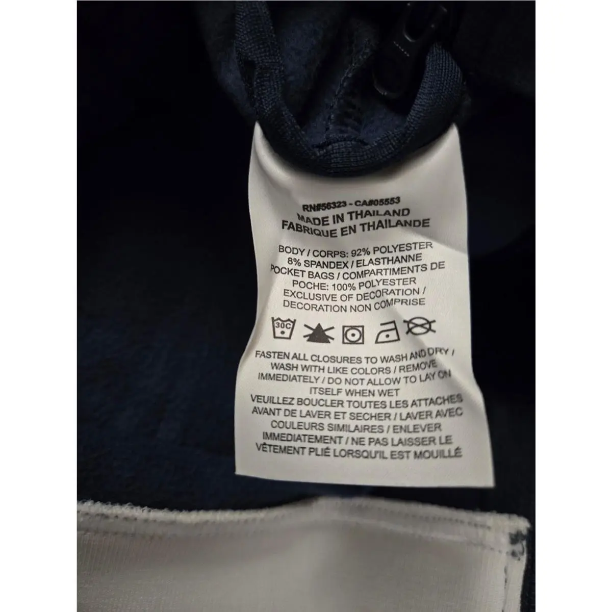 Nike clothing - Nike Dri-Fit - Navy 3