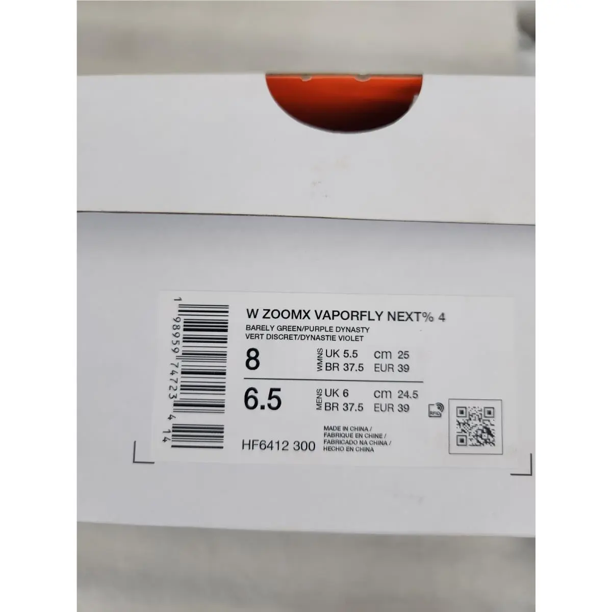 Nike shoes - Nike Light - Light - HF6412-300 - Multicolor 9