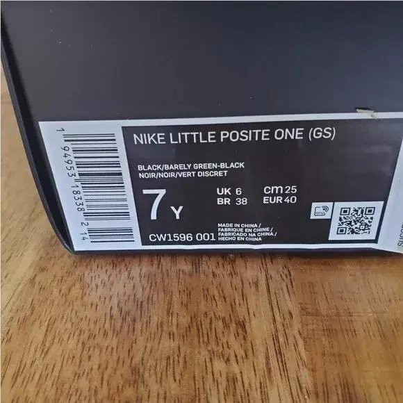 Nike shoes - Nike Air Foamposite One - Air Foamposite One - Black (UPC: 194953183382) 0